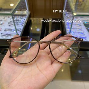Ultra-Light Cold Brown Vintage Glasses Rim All-Match White Little Red Book Recommendation Can Be Equipped with Degrees Anti-Blue Light Japanese Style Glasses