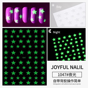 Luminous Butterfly Heart Nail Art Stickers Retia Ciel Brand Non Toxic Easy to Apply Nail Stickers for Adult Women
