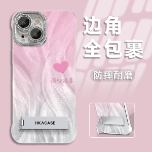 Elegant Simple Design Full Heart Delight Feather Mesh Phone Case without Frame for  16promax Huawei Pura70 Mate60 OPPO Reno12 Vivox100 Womens Model