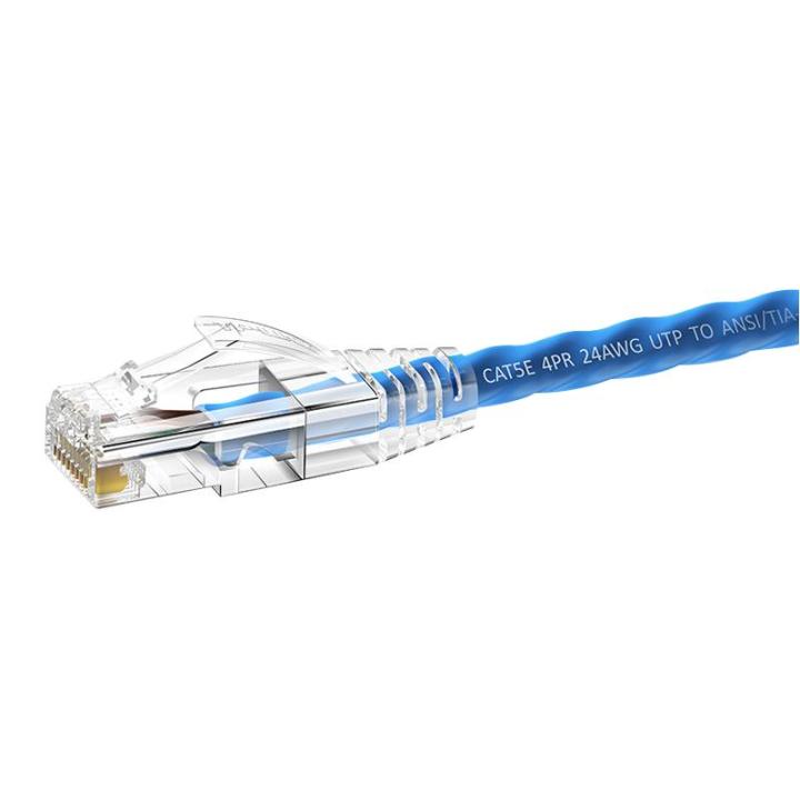 TP-Link | Gigabit Ethernet Cable Cat6 High Speed Network Patch Cord ...