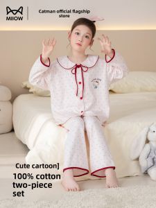 MiiOW | Cotton Spring Summer Long Sleeve Girl Pajama Set