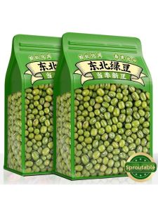 Fresh Cooking and Sprouting Green Mung Beans 10jin