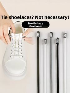 XIANZHAO | Elastic No-Tie Laces Adult Sport Shoes