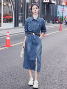 สไตล์ฝรั่งเศส เดนิม เดรสเชิ้ต ผู้หญิง แฟชั่น ลำลอง เอวสูง พรางหุ่น แขนยาว ฤดูใบไม้ร่วง สินค้าใหม่ กระโปรงทรงเอ เดรส
