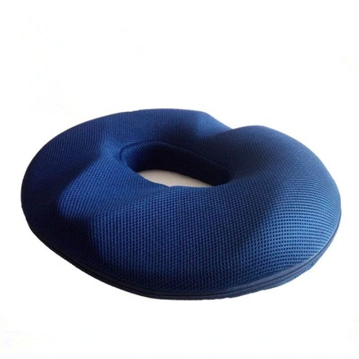 Ardour Memory Foam Donut Seat Cushion Pillow For Tailbone Pain
