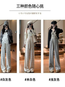 Original Minnie Floral Design Drapey Pants Womens High Waist Loose Straight Casual Wide Leg Long Trousers Autumn Style
