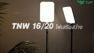 TNW 20นิ้ว ไฟสตูดิโอ ไฟไลฟ์สด LED Panel Light พร้อมขาตั้ง2.1m ไฟต่อเนื่อง Studio ด้วยรีโมท