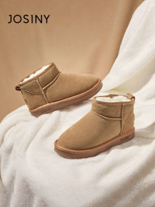 Josiny | Thick Soled Warm Snow Boots for Women New Style All-Match Winter Short Boots