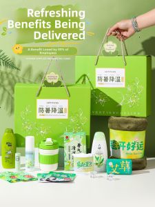 GUSTAGAT | Heat Prevention Summer Cooling Gift Box Set