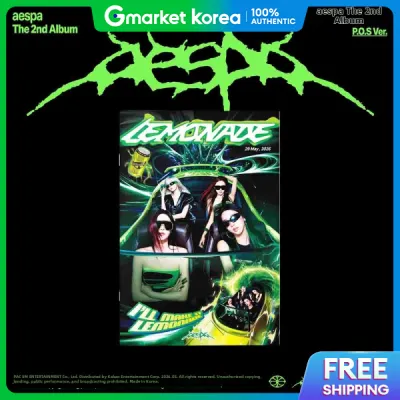 Aespa - 2Nd Full-Length Album Lemonade (P.O.S Ver.)