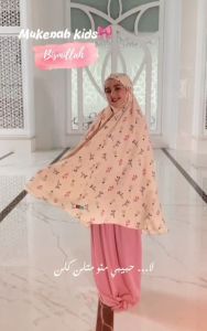 Mukena Anak Usia 5-12 Tahun Rayon Viscose: Desain Nyaman & Berkualitas Tinggi