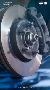 จานเบรค TOYOTA INNOVA ปี2004 - 2013 จานดิสเบรค ล้อ หน้า โตโยต้า อินโนว่า จาน ดิส เบรค Bendix แท้ 100% จัดส่งสินค้าทุกวัน