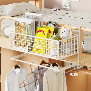 WUBUWEI | Storage Over-The-Bed Shelf