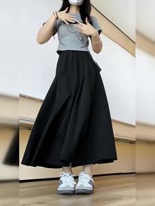 XIANYIJIAO | Chân Váy Xòe Cao Waist Flared Silk Mát