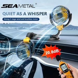 SEAMETAL 360° Rotation Car Dual Head Fan 2 Speeds Adjustable USB Auto Double-head Air Cooling Fan Parking Number Plate