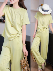 XIAOER | Soft Heavy Sand Washed Drapey Wrinkle-Resistant Outfit