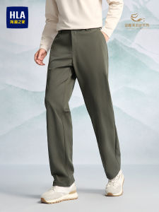 HLA | Straight Loose Fit Casual Pants Men