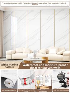 O Margo | Self-adhesive Waterproof Moisture-proof Tile Wall Stickers