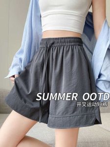 plus Size Womens Ice Silk Sembach Shorts Casual Thin High Waist Wide Leg Summer Sport Five-Quarter Length Pants