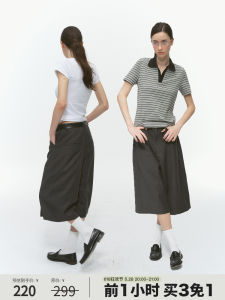 CountryMomentTP Composite Fabric Anti-Wrinkle Straight Leg Loose Wide Leg 7/8 Length Pants for Men And Women Casual Summer Trousers