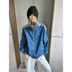 ZHUOCAN | Blue Stripe Embroidery American Color Block Denim Jacket