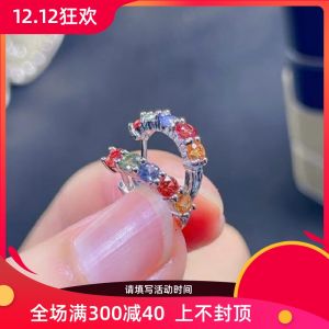 Eardrop Frame Womens Round 3 * 3mm Colored Gems Pearl Ear Clip