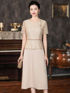 Classy Mother-in-Law Wedding Party Dress Female 2024 New Arrival Summer Elegance Elegant Mother Clothing Dress Fancy