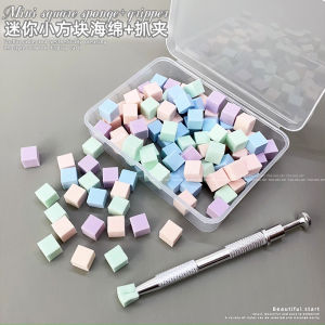 Lorossi Nail Art Gradient Sponge Block Manicure Tool Beef Grain Texture Blending Brush Claw Clip Makeup Smudging Tool
