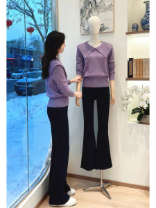 Shalldoer | Stylish Elegant Purple Sweater and Fleece Flared Leisure Pants Set