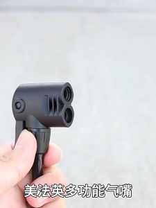 Bicycle pump Mini basketball pump Mountain bike pump.