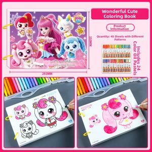 HAIHENGYANGGUANG | Princess Coloring Book for Girls Aged 3-6