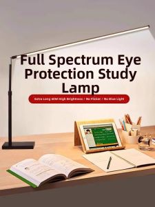 YUGUANG | Eye Protection Full Spectrum Desk Lamp For Study