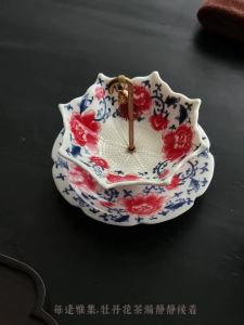 Umbrella Shaped Ceramic Tea Strainer Removable Ceramic Rotating Filter Tea Set Home Desktop Decor Ornaments Arts Crafts Gifts