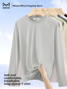 miiow | Cat Man Modal Long Sleeve Mens T-shirt Breathable Cool Feeling Loose Casual Versatile Top Summer Fashion Comfortable Shirt