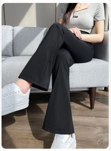 MAITINGLAN | Tummy Support Warm Skinny Trousers