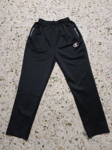 Casual Straight Cut Tracksuit