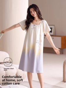 miiow | Pure Cotton Gradual Color Sleepwear Womens Summer Romper With Chest Pad Casual Home Clothes New 2025 Cat Person Brand