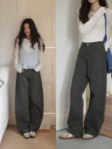 Slim Fit Straight Leg Pants Dark Gray High Waist Loose Long Trousers