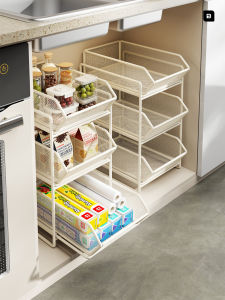 evesigar | Pull Out Drawer Organizer