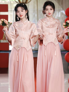 New Chinese Style Maids Dress Long Sleeve Womens Gown Elegant Sister Group Ceremony Dress Floor Length Autumn Pink