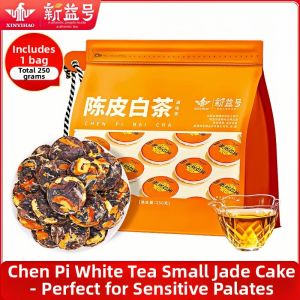 XINYIHAO | Ten Year Aged Rice Fragrant Pu-erh Ripe Tea Small Tuo Tea