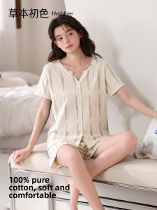 Elegant Wearable Out Cotton Short Sleeve Shorts Set Pajamas