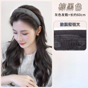 Headband Wig Womens One-Piece Long Curly Hair Half Headgear Fall and Winter Natural & Fluffy High Skull Top Hair Accessories Artificial Hair Full-Head Wig