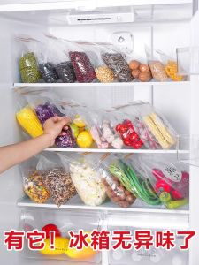 Túi Kín Đông Lạnh Thịt Tự Làm Bằng Nhựa Túi Phong Thực Phẩm Cấp Nhà Máy Để Tủ Lạnh Túi Bảo Quản Thực Phẩm Túi Đựng Thức Ăn