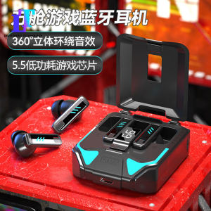 Waterproof Bluetooth Earphone Wireless Smart Digital Display Bluetooth Headset Cabin Gaming Low Latency Binaural in-Ear Wireless Digital Display New Gifts Long Life Sports Headset Bluetooth Earphone