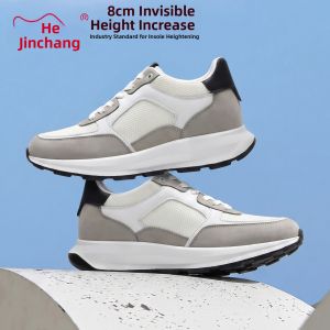 HEJINCHANG | 8CM Heel Hidden Height Increasing Sneakers