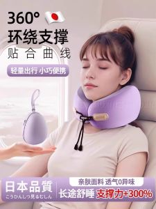 หมอนกันกระแทก U-Shaped สำหรับเดินทางแบบพกพา หมอนกันกระแทกแบบนั่งเครื่องบิน หมอนนอนพิเศษ หมอนรองกระดูกสันหลัง หมอนกันกระแทกสำหรับเด็กและผู้ใหญ่