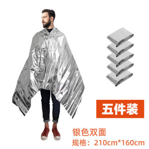 Outdoor Thermal Insulation Blanket Should Be Emergency Blanket Life-Saving Heattech Aluminum Foil Life-Saving Blanket Earthquake Package Survival Space