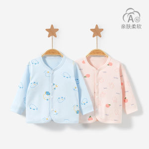 Áo Sơ Mi Cotton Nguyên Chất Mùa Xuân Thu Cho Bé Trai Và Bé Gái Áo Lót Cotton Mỏng Cho Trẻ Sơ Sinh Áo Khoác Cardigan Một Mảnh Áo Lót Mùa Đông Cho Trẻ Em