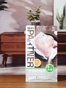 Thức Ăn Mèo Đông Lạnh Toàn Diện Không Cám Không Hấp Dẫn